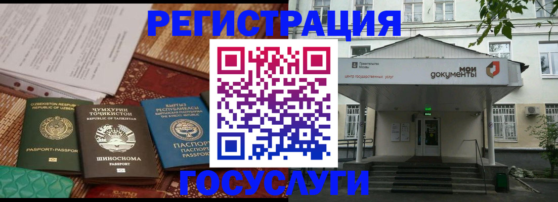 пропишу в квартире в Советске